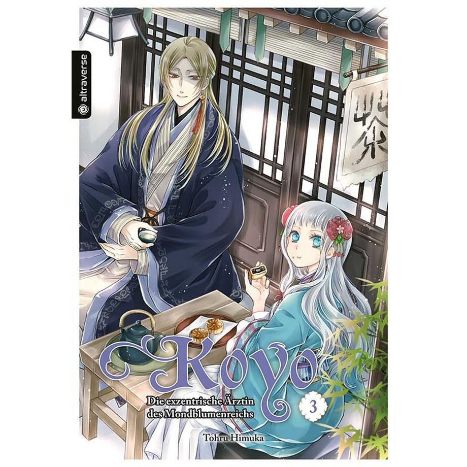 101 Dalmatians  Koyo - Die exzentrische Ärztin des Mondblumenreichs 03 