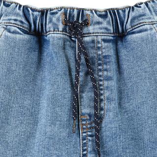 La Redoute Collections  Gerade Jeans 