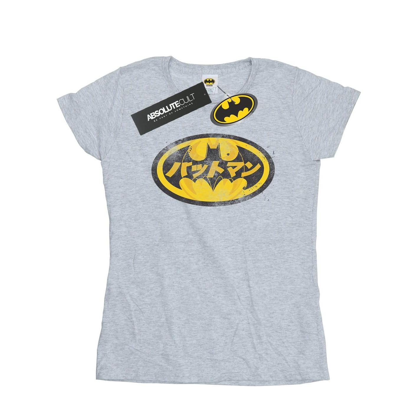 Image of Batman Japanese Logo Yellow Tshirt Damen Grau L