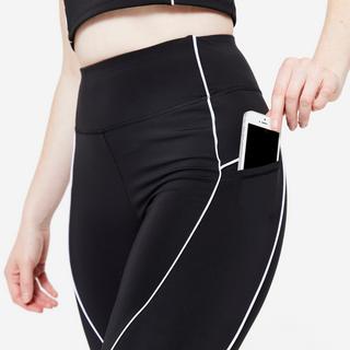 DOMYOS  Legging - CARDIO 