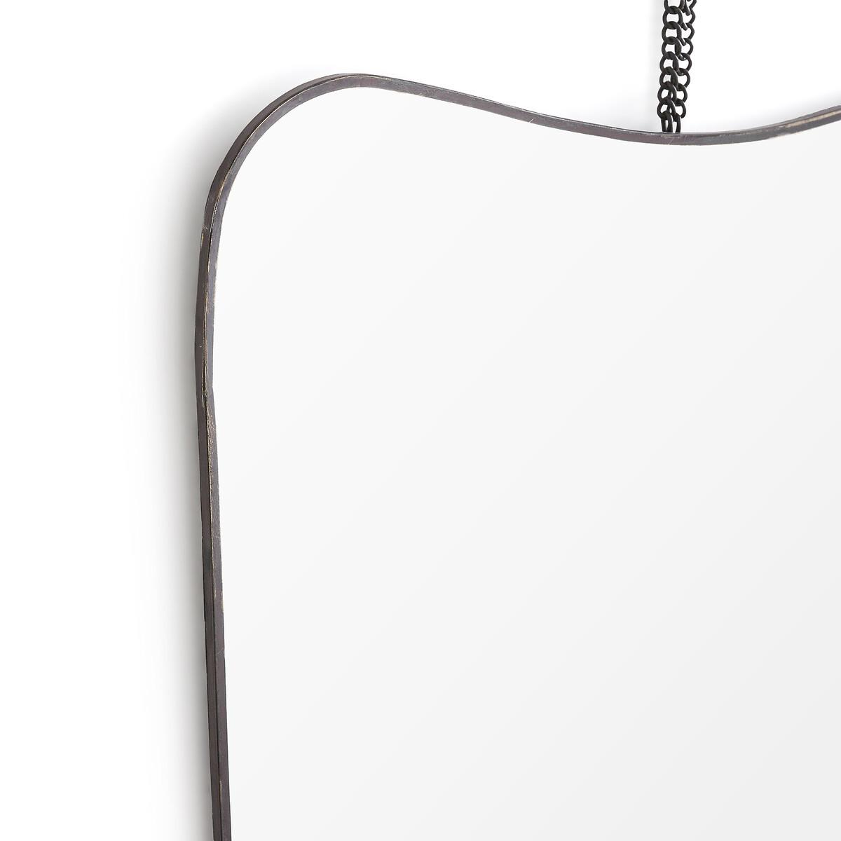 La Redoute Intérieurs Miroir en laiton 30x40 cm  