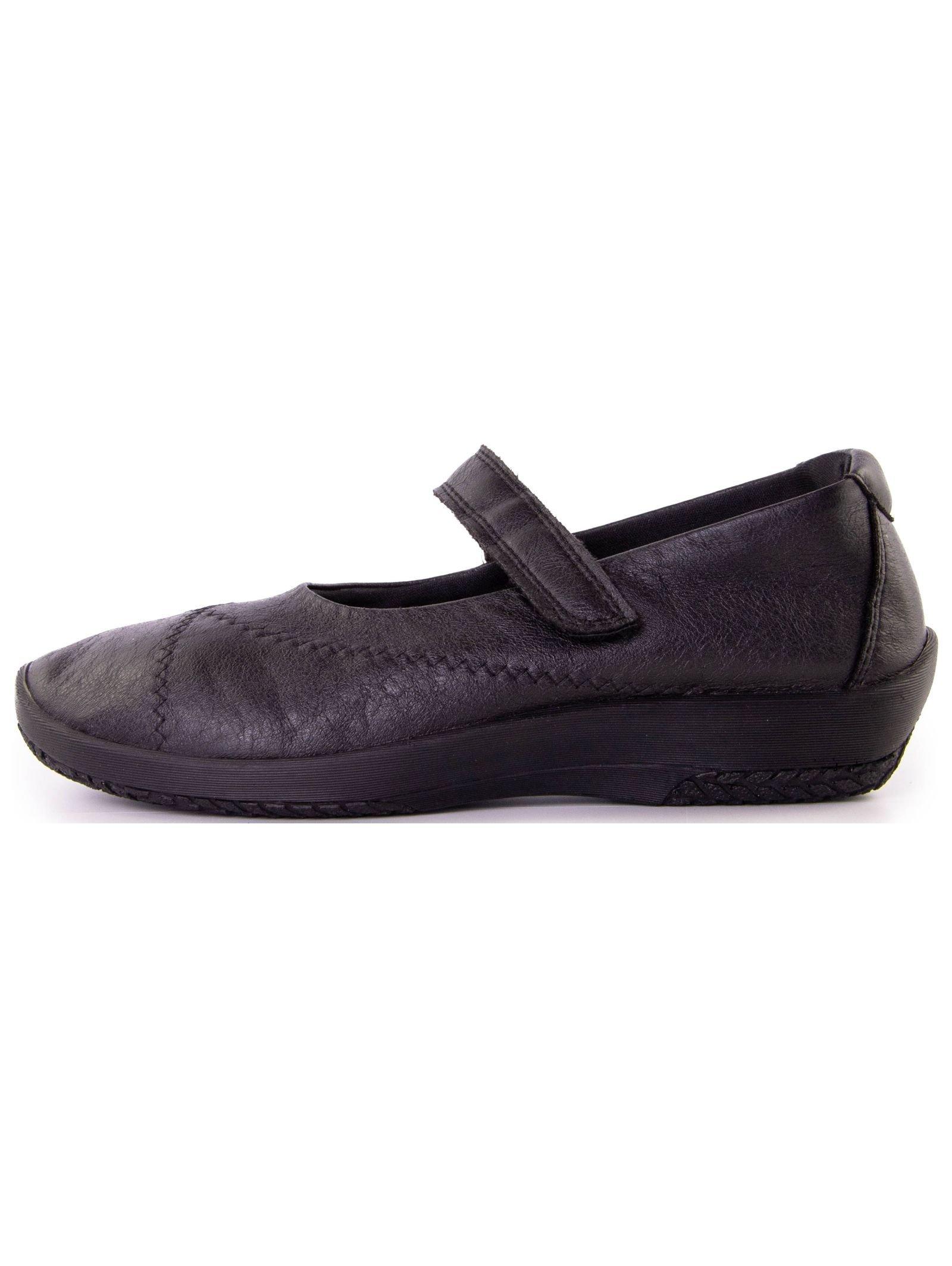 Arcopedico  Ballerines 