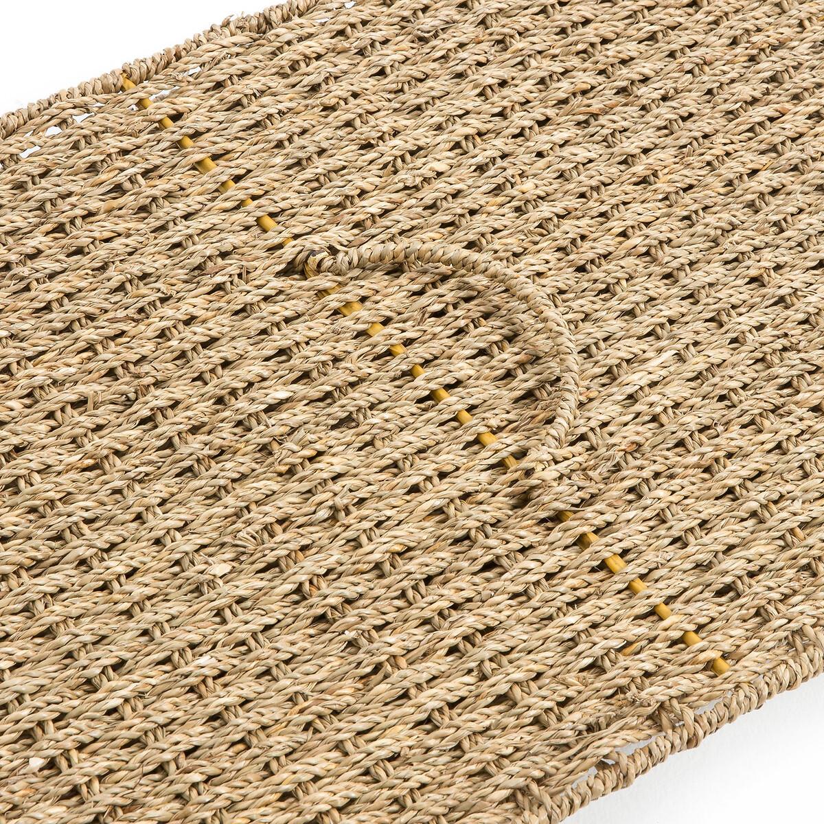 La Redoute Intérieurs Faltkorb Kino  