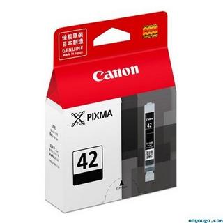 Canon  CANON Tintenpatrone schwarz CLI-42BK PIXMA Pro-100 13ml 