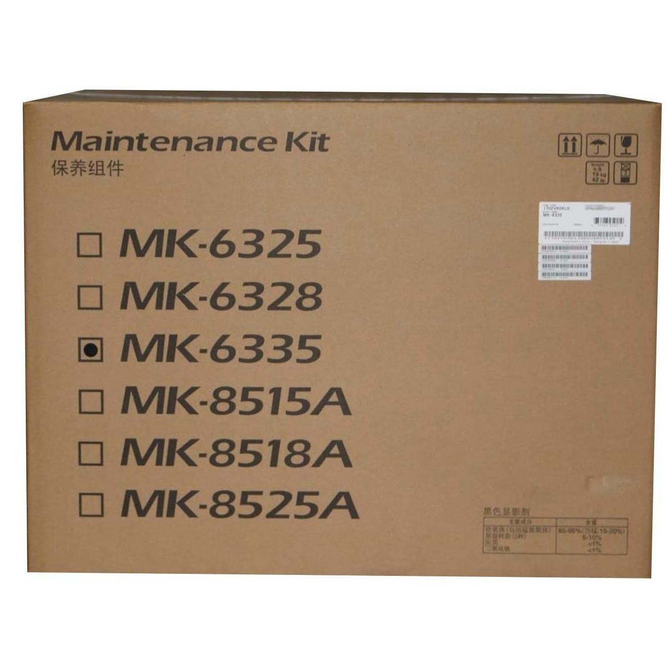 Image of MK-6335 Maintenance Kit