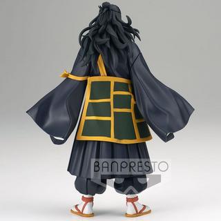 Banpresto  Jujutsu Kaisen 0 : Suguru Geto 17cm (bp1) 