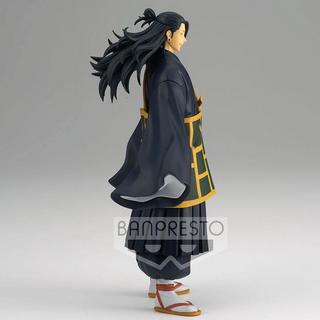 Banpresto  Jujutsu Kaisen 0 : Suguru Geto 17cm (bp1) 