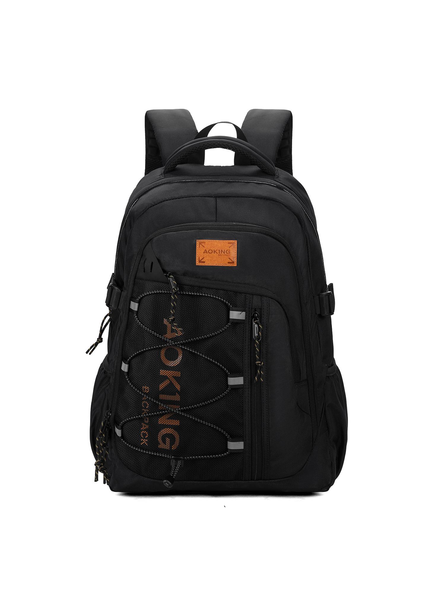 Aoking Rucksack  