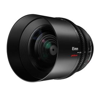 7ARTISANS  Focale Fixe T2.0 