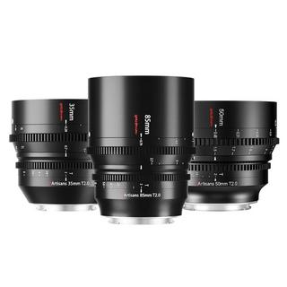 7ARTISANS  Focale Fixe T2.0 