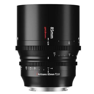 7ARTISANS  Focale Fixe T2.0 