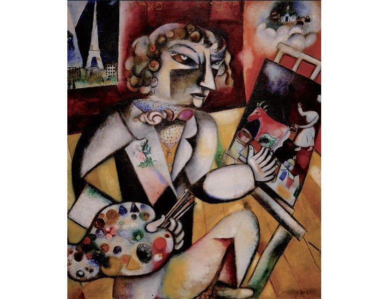Piatnik  Piatnik Self-Portrait with Seven Fingers - Marc Chagall (1000) 