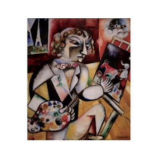 Piatnik  Piatnik Self-Portrait with Seven Fingers - Marc Chagall (1000) 