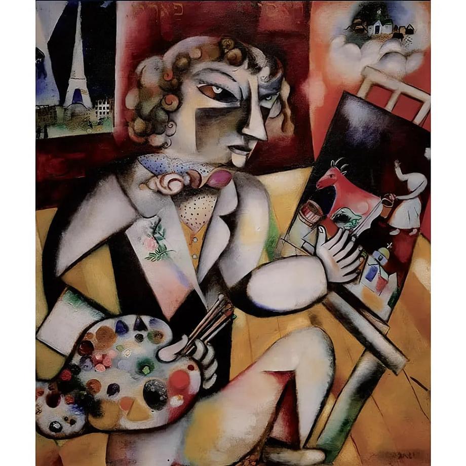 Piatnik  Piatnik Self-Portrait with Seven Fingers - Marc Chagall (1000) 