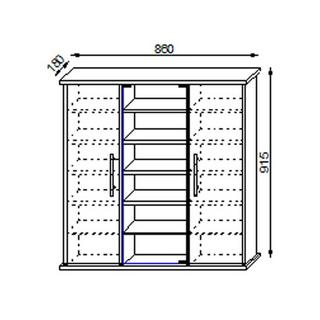 VCM CD Regal Holz | CD Schrank mit 1 ESG-Sicherheitsglastür und 2 Holztüren für 450 CDs oder 195 DVDs oder 108-Videos | Maße: H. 92 x B. 86 x T. 18 cm |  