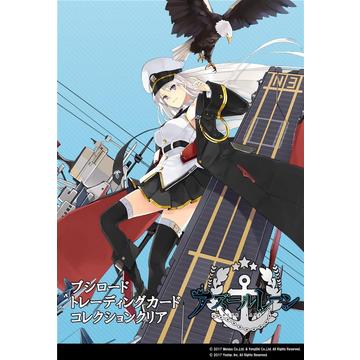 Bushiroad Trading Card Collection Clear Azur Lane Vol.1 Booster Display (20 packs) - JP