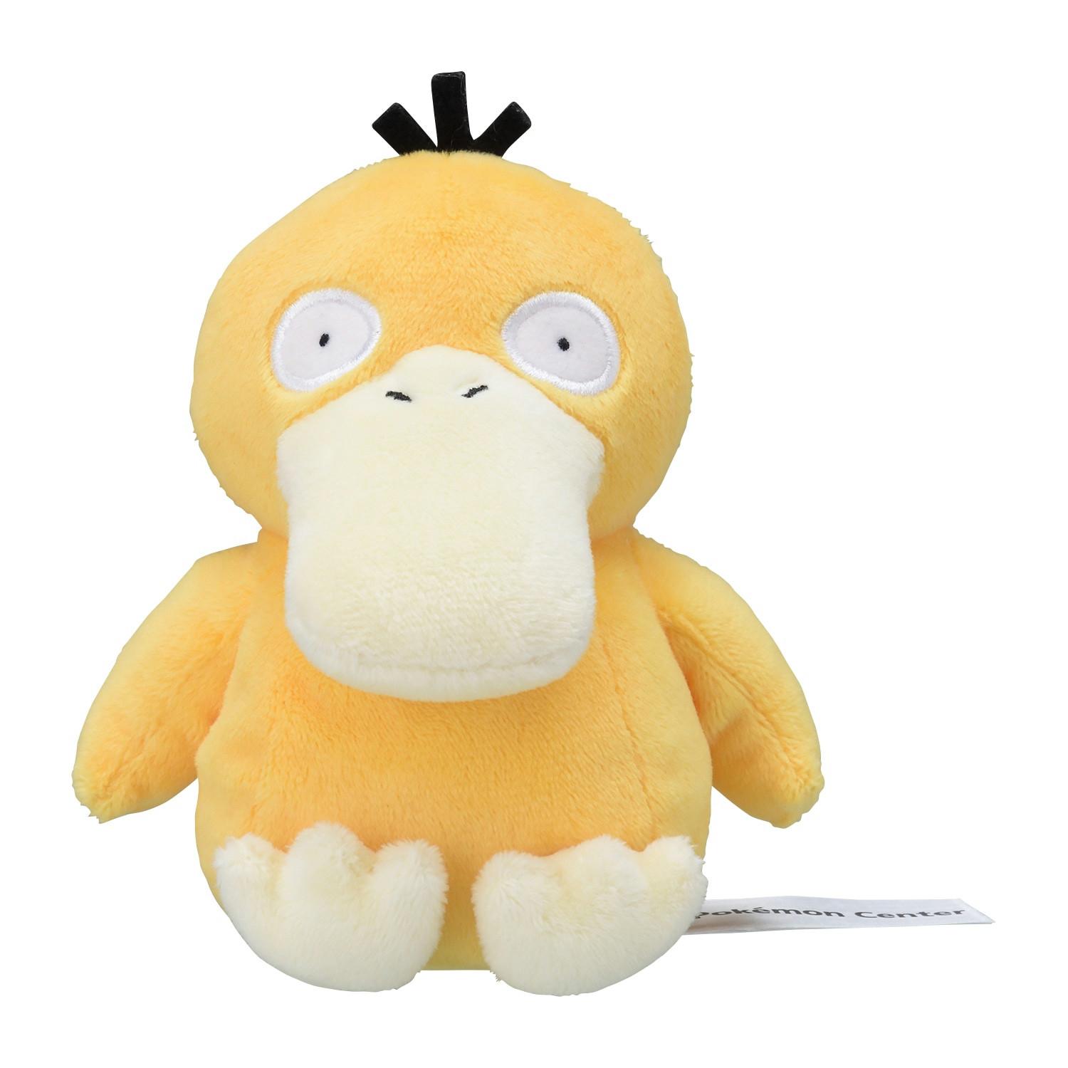 Image of Psyduck Sitting Cuties Plush