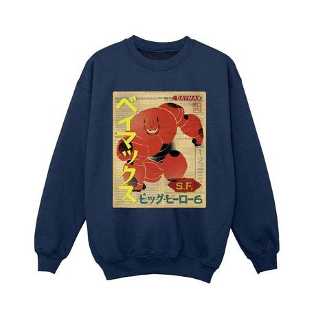 Disney  Big Hero 6 Sweatshirt 