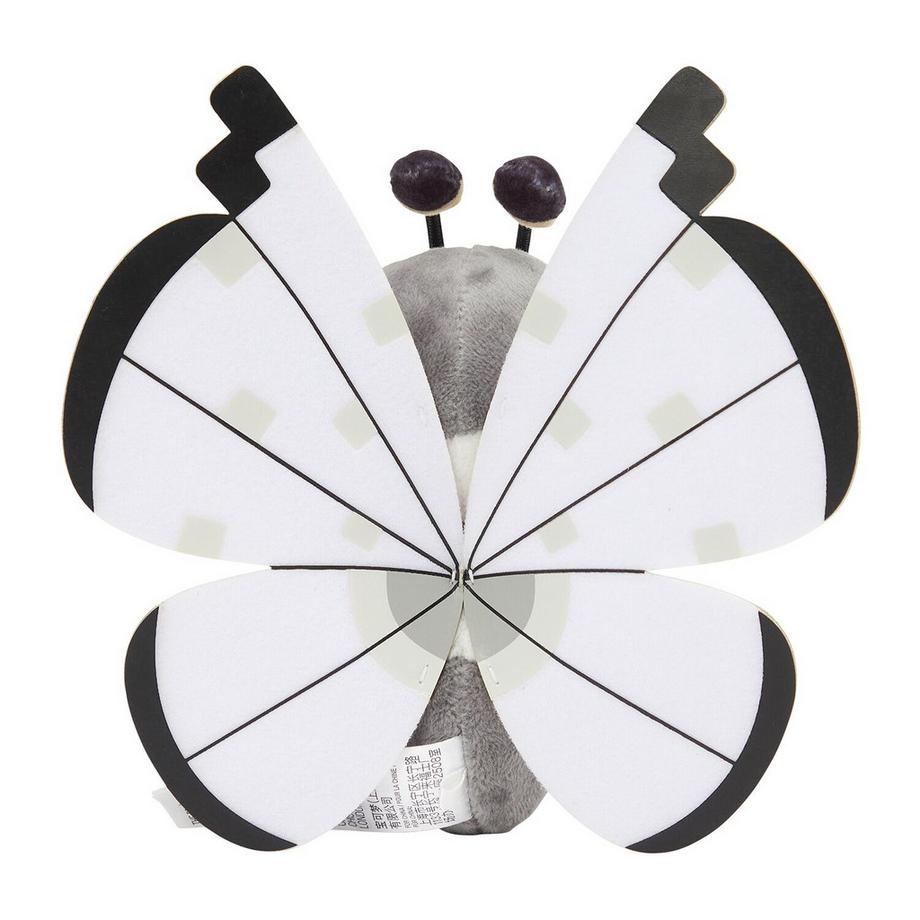 Pokemon  Vivillon Icy Snow Pattern Sitting Cuties Plush 