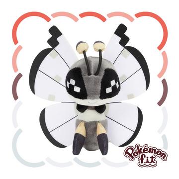 Vivillon Icy Snow Pattern Sitting Cuties Plush