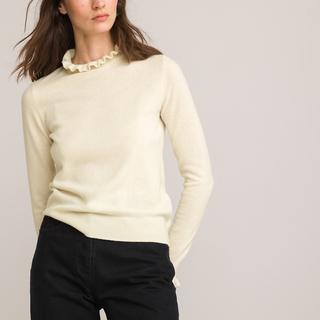 La Redoute Collections  Pullover mit Stehkragen 