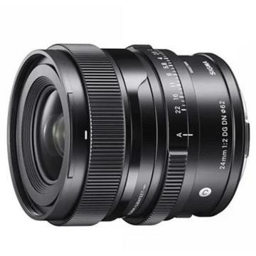 Sigma 24mm F2 DG DN | Zeitgenosse (Sony E)