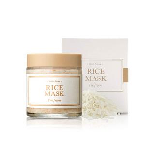 I'm From  Rice Mask 