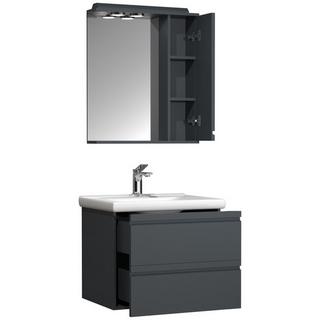 VCM Ensemble de meubles de salle de bains 3-pièces lavabo 60 cm lavabo sans poignée tiroir armoire de toilette Silora L  