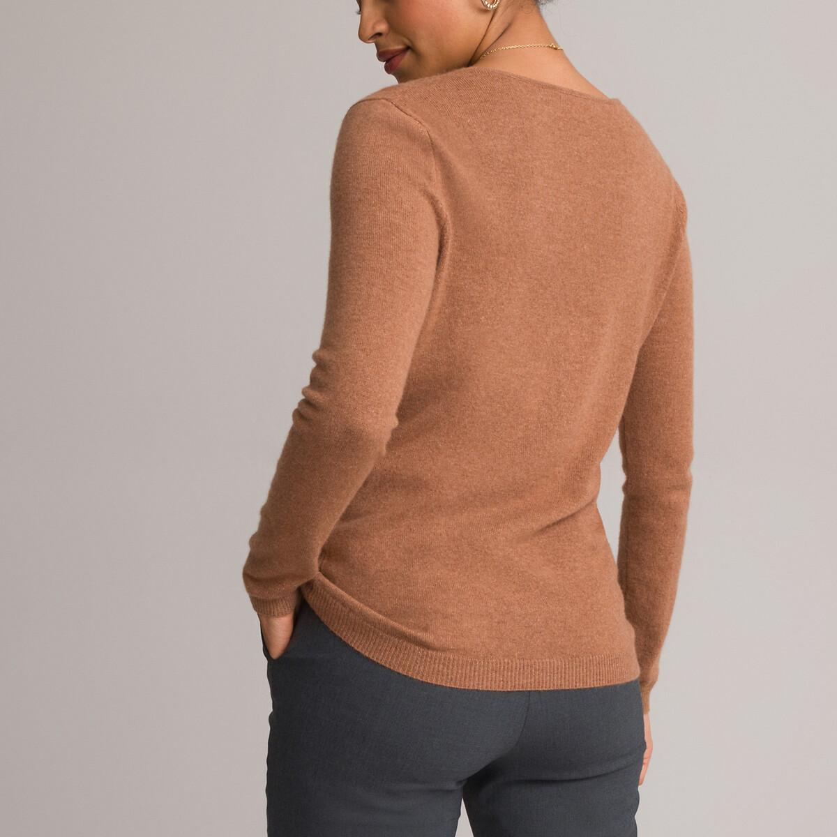 La Redoute Collections  V-Pullover 