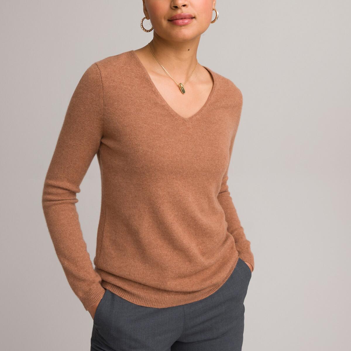 La Redoute Collections  V-Pullover 