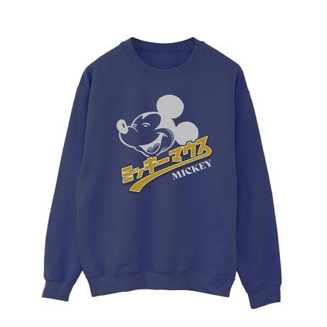 Disney  Sweatshirt 