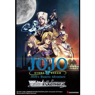 Bushiroad  Jojo's Bizarre Adventure: Stone Ocean Premium Booster Box (6 Packs) - Weiss Schwarz TCG - EN 