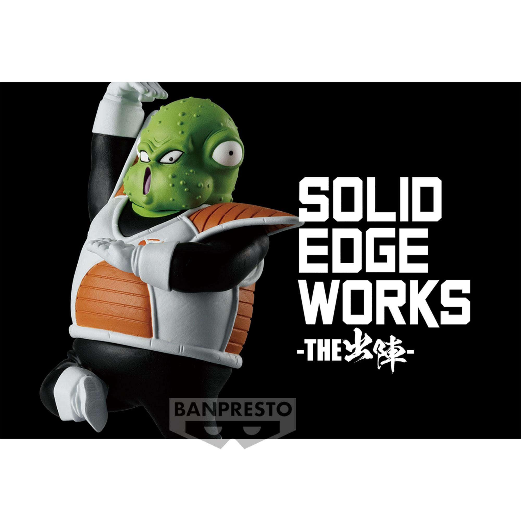 Banpresto  Static Figure - Solid Edge Works - Dragon Ball - Guldo 