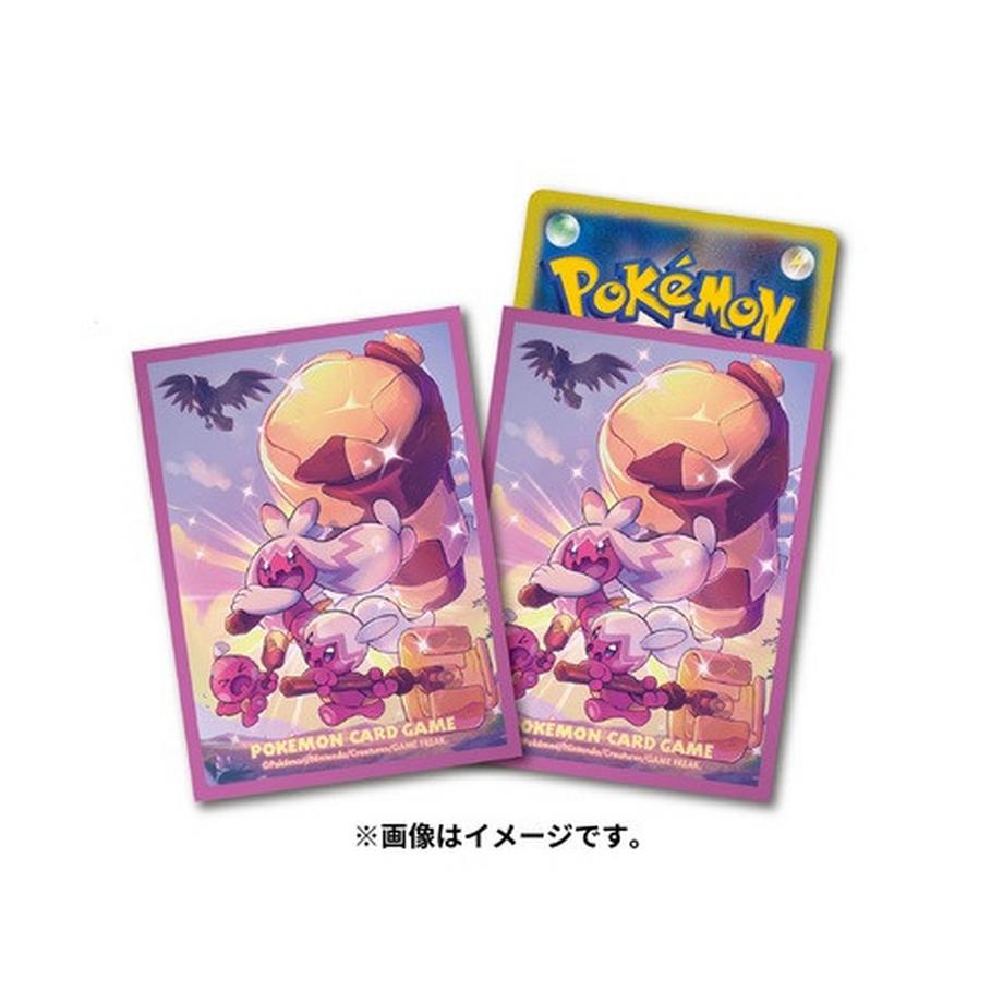 Pokemon Sleeves / Hüllen - Shiny Tinkatuff