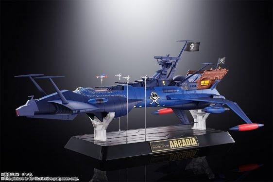 Bandai  Réplique - Soul of Chogokin - Albator - Arcadia (Atlantis) 