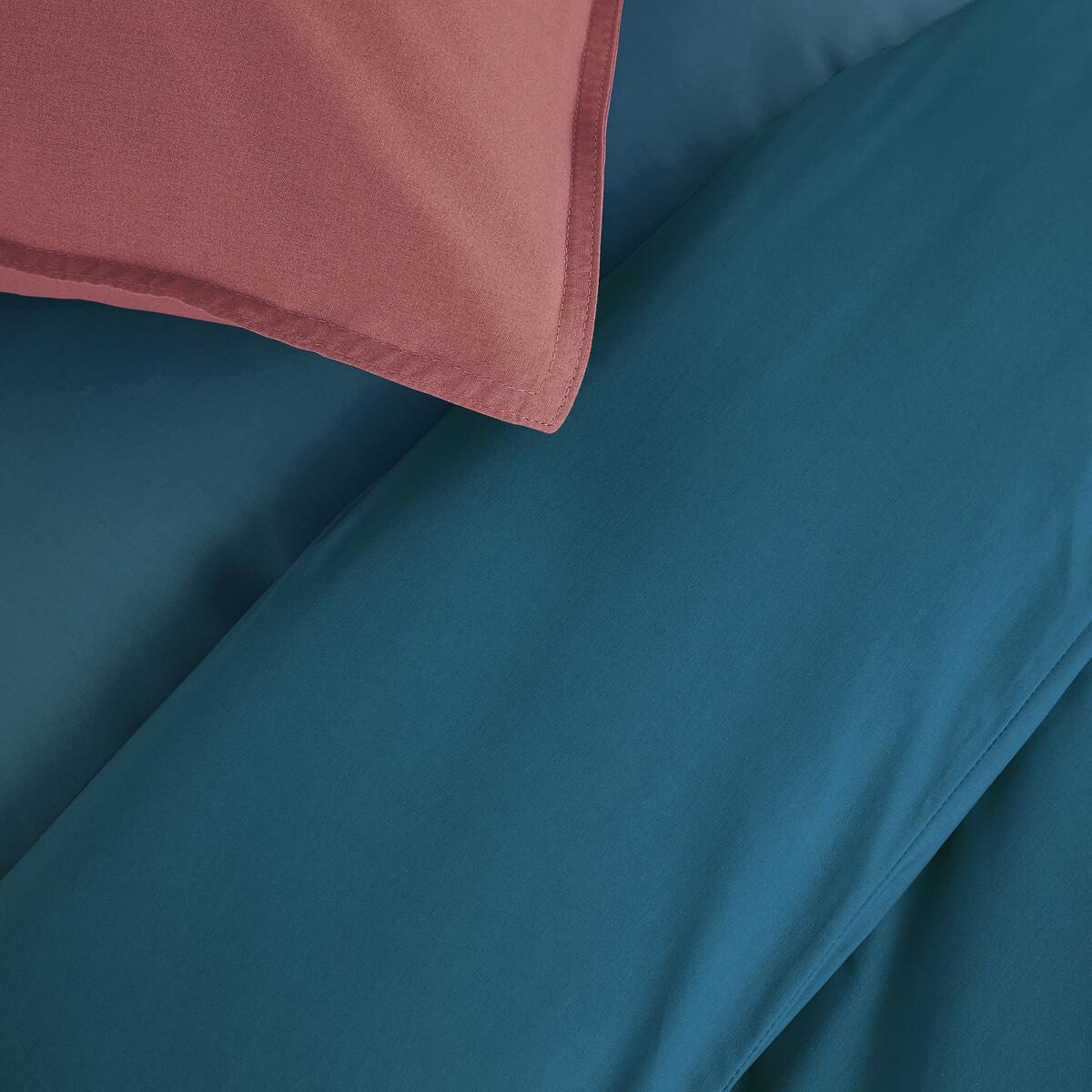 La Redoute Intérieurs Housse de couette enfant percale  