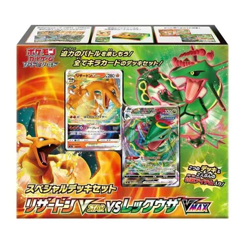 Sword & Shield Special Deck Set Charizard VSTAR vs Rayquaza - JPN