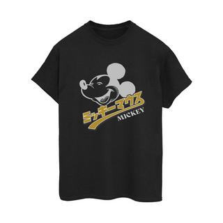 Disney  Tshirt 