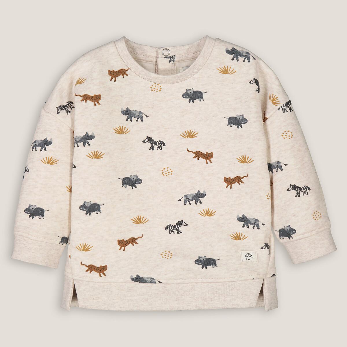 Image of Sweatshirt Unisex Beige 9M