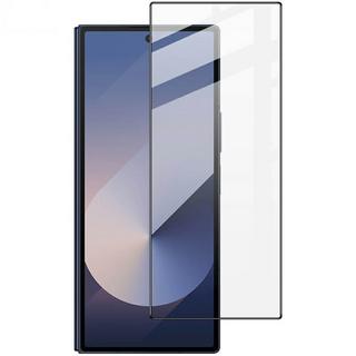 Imak  Galaxy Z Fold7 - IMAK Panzerglas Display 