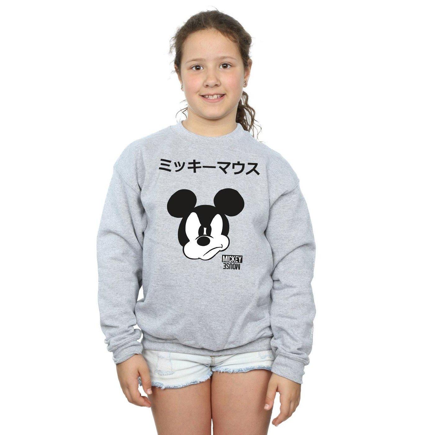 Disney  Sweatshirt 