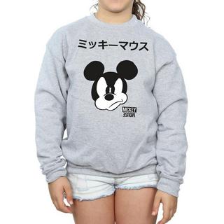 Disney  Sweatshirt 