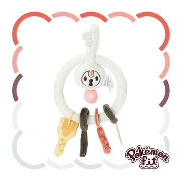 Klefki Sitting Cuties Plush