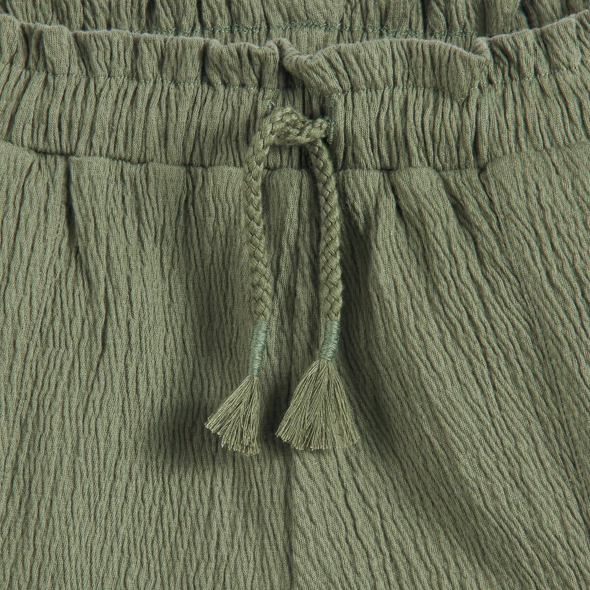 La Redoute Collections  Short en maille fantaisie 