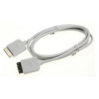 SAMSUNG  Samsung One Connect Mini-Kabel 2 m, BN39-02248B 