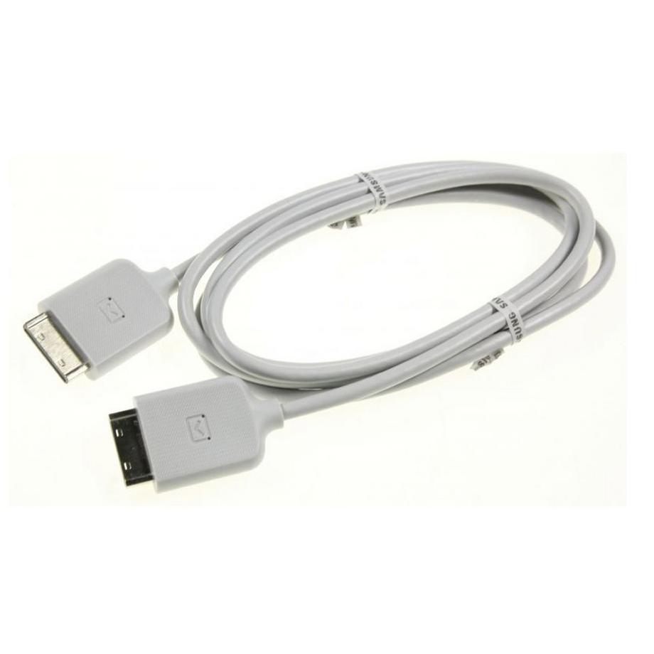 Câble Samsung One Connect Mini 2 m, BN39-02248B