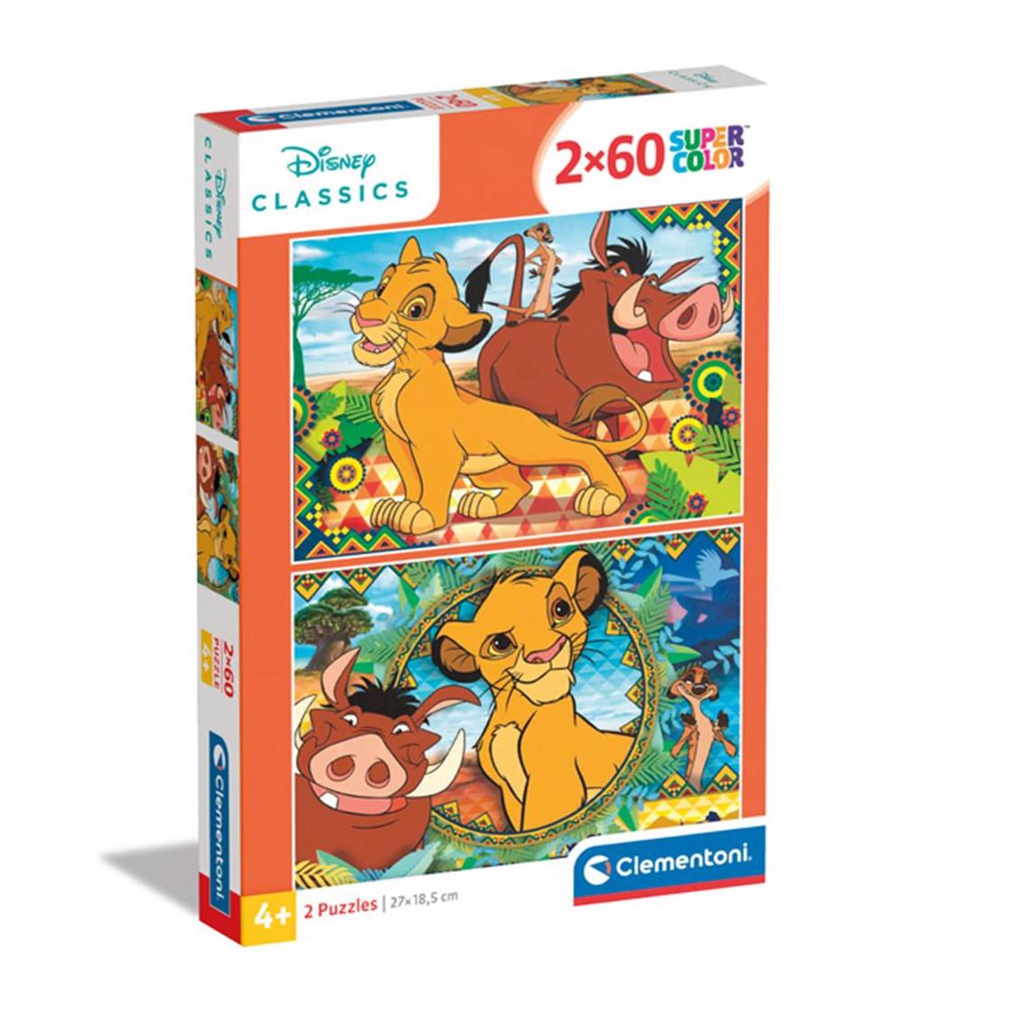 Image of Puzzle Lion King (2x60)