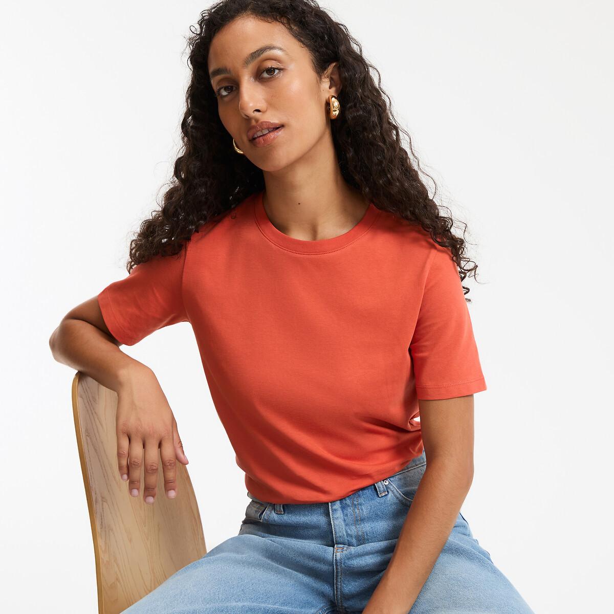 La Redoute Collections Rundhals Kurzarm T-Shirt  