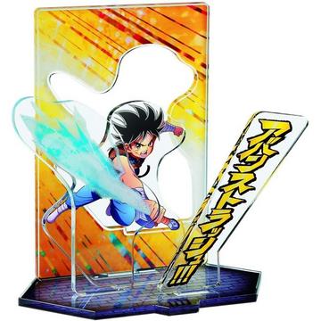 Statische Figur - Dragon Quest - Dai "Aban Strash"