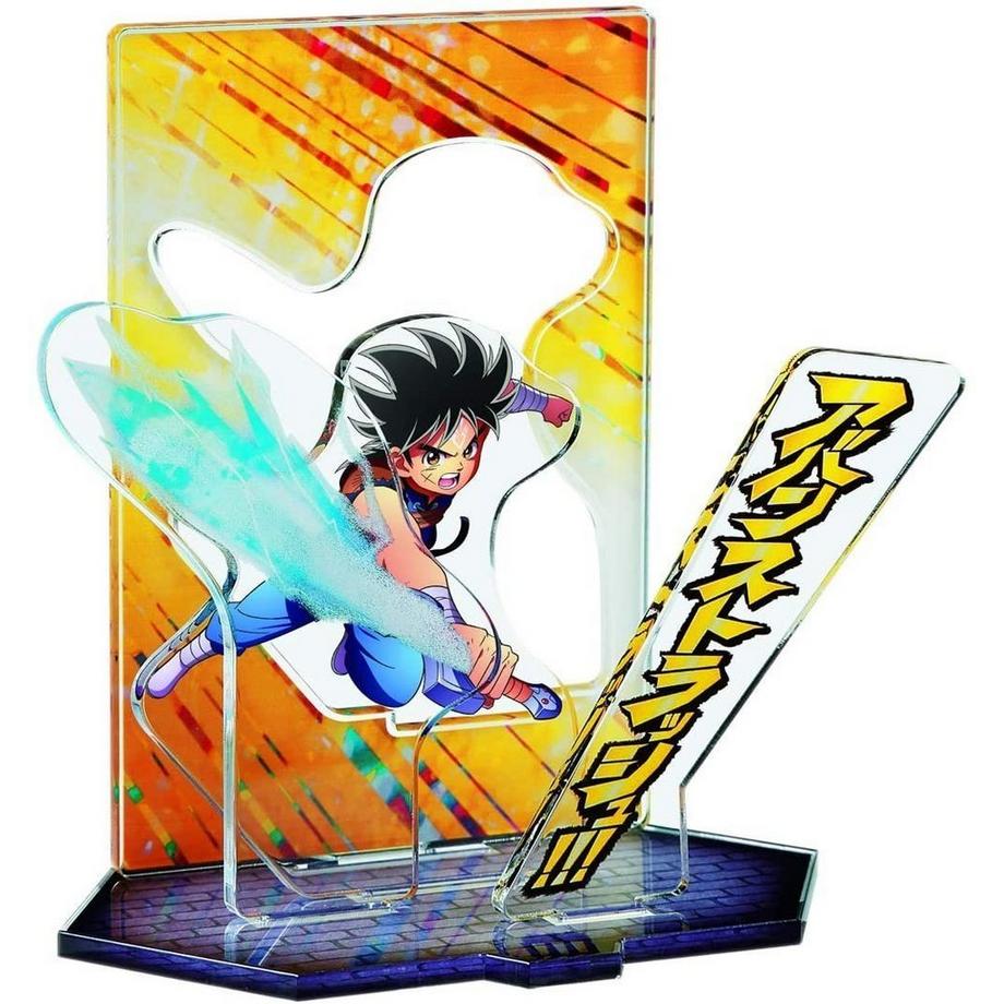 Statische Figur - Dragon Quest - Dai "Aban Strash"